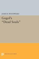 Gogol's 'Dead Souls'