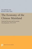 The Economy of the Chinese Mainland