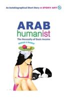 Arab Humanist: The Necessity of Basic Income