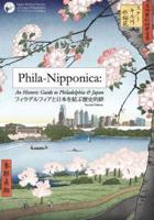 Phila-Nipponica