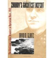 Zhukov's Greatest Defeat