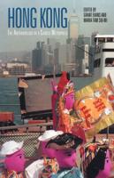 Hong Kong : Anthropological Essays on a Chinese Metropolis