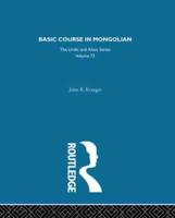 Basic Course in Mongolian