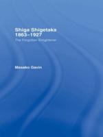 Shiga Shigetaka, 1863-1927