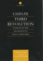 China's Third Revolution