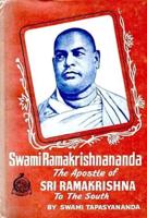 Swami Ramakrishnananda