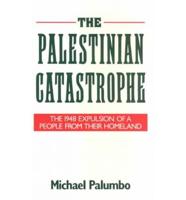 The Palestian Catastrophe