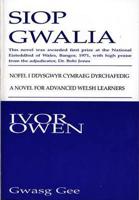 Siop gwalia