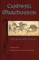 Canhwyll Marchogyon