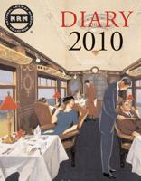 The National Railway Museum Diary 2010