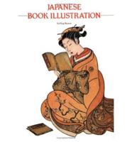 Japanese Book Illustration