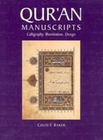 Qur'an Manuscripts