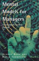 Mental Models for Managers
