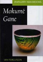 Mokumé Gane