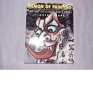 Demon of Painting