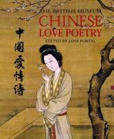 Chinese Love Poetry