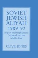 Soviet Jewish Aliyah, 1989-1992