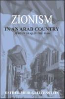 Zionism in an Arab Country