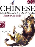 Chinese Watercolour Techniques