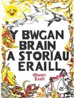 Y Bwgan Brain a Storïau Eraill