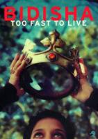 Too Fast to Live
