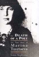 The Death of a Poet