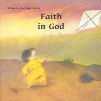 Faith in God