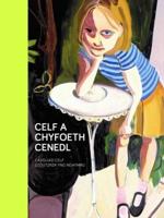 Celf a Chyfoeth Cenedl
