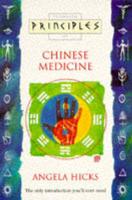 Thorsons Principles of Chinese Medicine