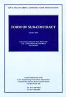 Form of Sub-contract