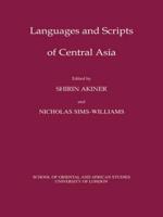 Languages and Scripts of Central Asia