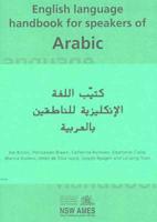 Language Learning Handbook: A Resource for People Learning English Arabic Book & English Cassette or CD