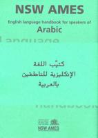 Language Learning Handbooks. Arabic Bilingual Resource