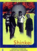 Shinkei