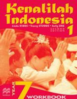 Kenalilah Indonesia 1