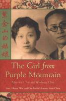 The Girl from Purple Mountain