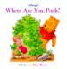 Disney's Where Are You, Pooh?