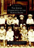 The Jewish Community of the North Shore