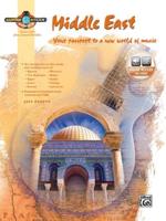 Guitar Atlas - Middle East Bk/CD
