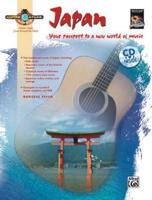 Guitar Atlas:Japan (Bk/CD)
