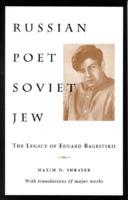 Russian poet/Soviet Jew