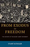 From Exodus to Freedom