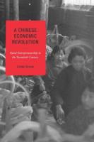 A Chinese Economic Revolution: Rural Entrepreneurship in the Twentieth Century