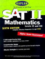 SAT II Mathematics