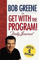 Get With the Program Daily Journal,