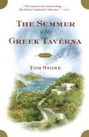 The Summer of My Greek Tavérna