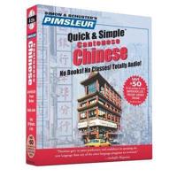 Pimsleur Chinese (Cantonese) Quick & Simple Course - Level 1 Lessons 1-8 CD