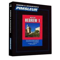 Pimsleur Hebrew Level 1 CD