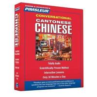 Pimsleur Chinese (Cantonese) Conversational Course - Level 1 Lessons 1-16 CD