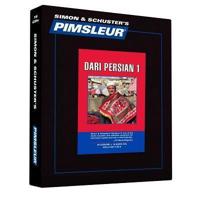 Pimsleur Dari Persian Level 1 CD